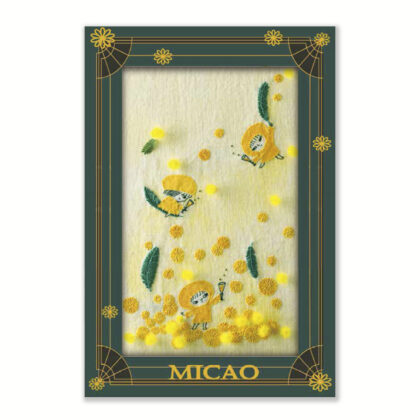 Exhibition – MICAO